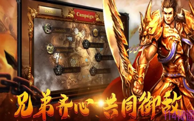 【神途万能登录器支持三端互通吗？是否可以手机电脑同时玩？】