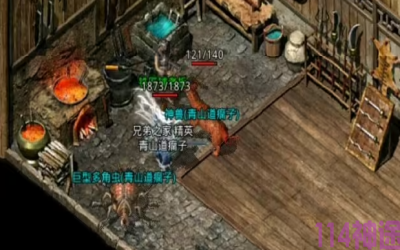 神途手游有吗？