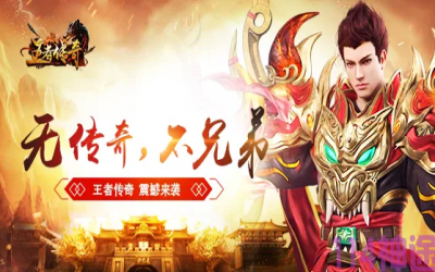  团队技能在神途发布网能起到哪些重要作用