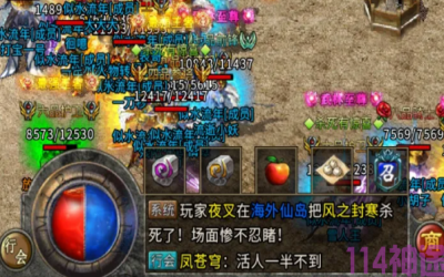 神途任务日常搬砖赚钱和铸剑命运的打造