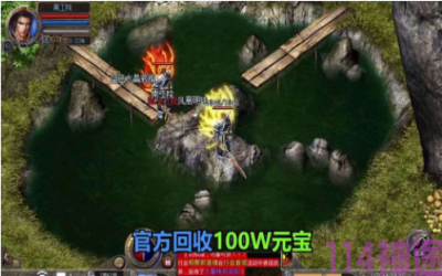 什么样神途最好玩和道士铭文全面解读