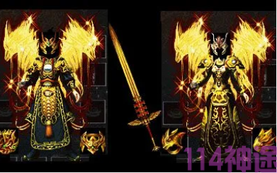 神途世界最强战士职业及法师PK运用火雨