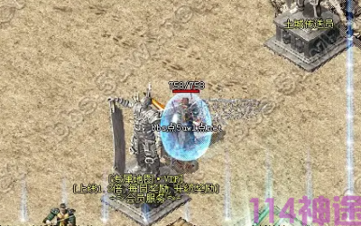 在神途发布网里面玩家都需要用到什么技巧