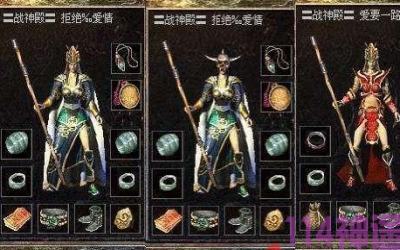 神途手游发布网玄冰铁获取方式都有哪些