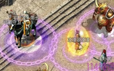 传奇手游发布网神途游戏招牌职业初期如何选副本