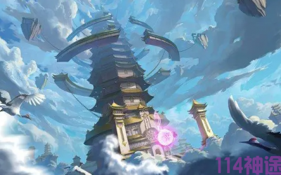 神途私服发布网碧落圣地能掉落什么装备