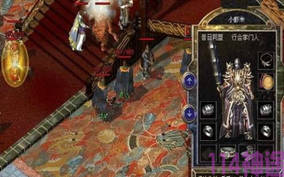 早期神途游戏出现的BUG都有哪些？