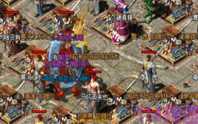 天王神途传奇手游：牛魔大厅里面有秘密可言吗？