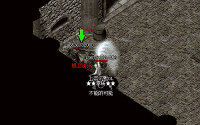 新开神途sf挂机的重要性：寻找安全地图