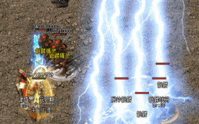 神途手游沙城地图怎么样？