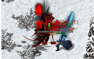 三千神途法师穿什么装备最实用