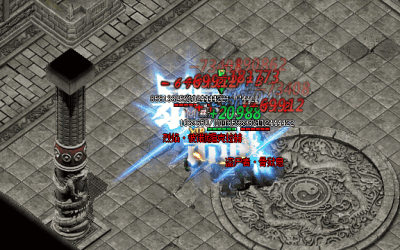 你喜欢和神途私服哪种职业组队？