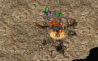 简单介绍道士天王套装的属性及部件