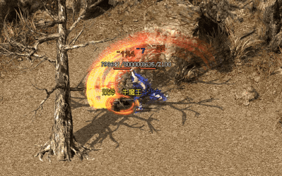 云朵神途手游恶意PK没好处