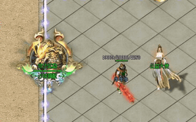 称号可以获得多少血量的加成？