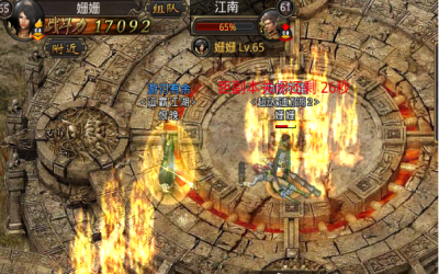 神途发布网那个比较好有名气