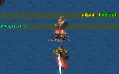 神途玩家单挑心得跟体验