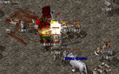 好神途里面如何给装备加星