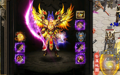 游戏里面账号被锁定怎么办？