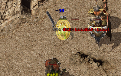 神途里面玩家不知道的三个副本