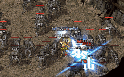 神途里面有没有尸王殿地图