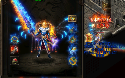 好神途里面玩家挑装备一定要看属性