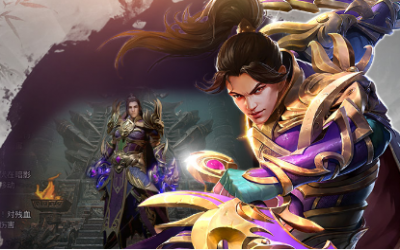 游戏里面账号密码找回的几个办法