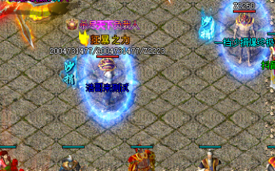 新开复古神途法师获取宝宝的方法