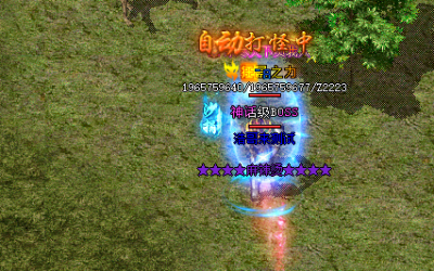 给打金玩家的一些小建议