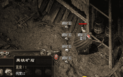 在天心神途里面挖矿注意事项