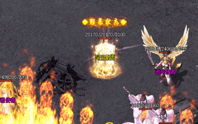 遇上道士玩家需要用哪些方式击杀？