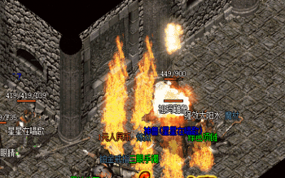 行会玩家都是如何分工合作的？