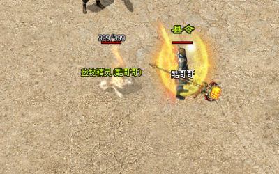 法师的恶魔召唤是什么？