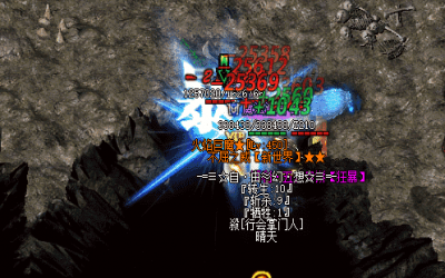 游戏里面的捐献值得不值得捐呢？