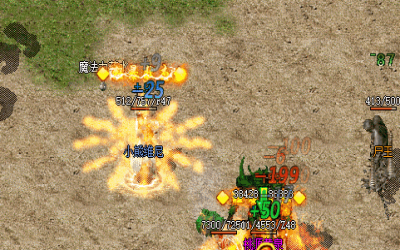 蓝河神途：最牛X的小BOSS你知道吗？