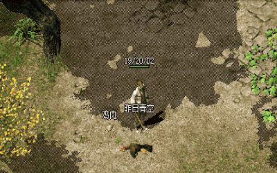 神途手游里面的幽灵盾的作用是干啥的？