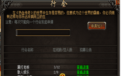 神途攻城战里面那个职业起到的作用最大？