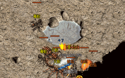 法师在神途里面不利于发展