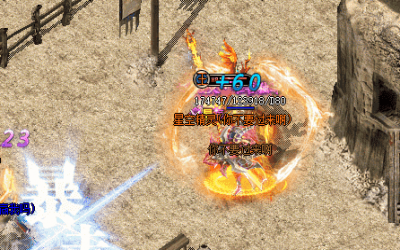 战士在神途发布网游戏后期是强者职业