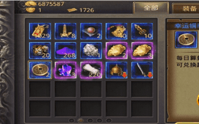 赤月地图只击杀BOSS是行不通的