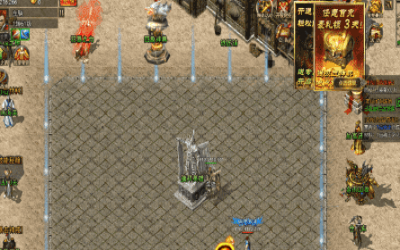 两个人组队进入地图要更加小心