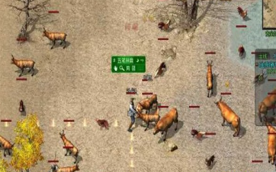 神途很多玩家不知道的分解装备的含义