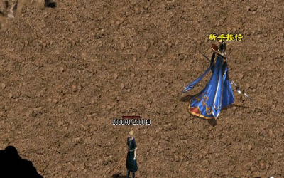 集体战斗对于战士玩家的PK技巧