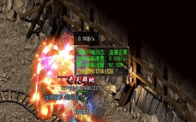 神途龙宫地图玩法攻略