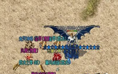 神途sf装备回收系统可增加游戏人气