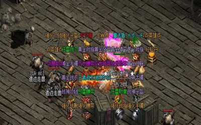 神途游戏里面祖玛大殿如何刷材料