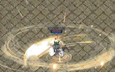 玩神途一定要有一个强大的心里和平衡心