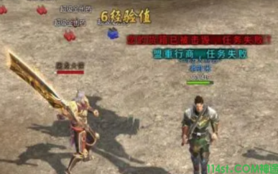 玄武神途里面需要充值多少钱才合适？