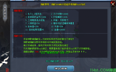 给大家推荐一款全新神途版本：龙吟神途