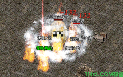 梁山神途里面如何触发封印技能？